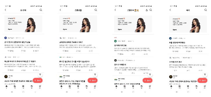 스크린샷 2025-07-03 202703.png
